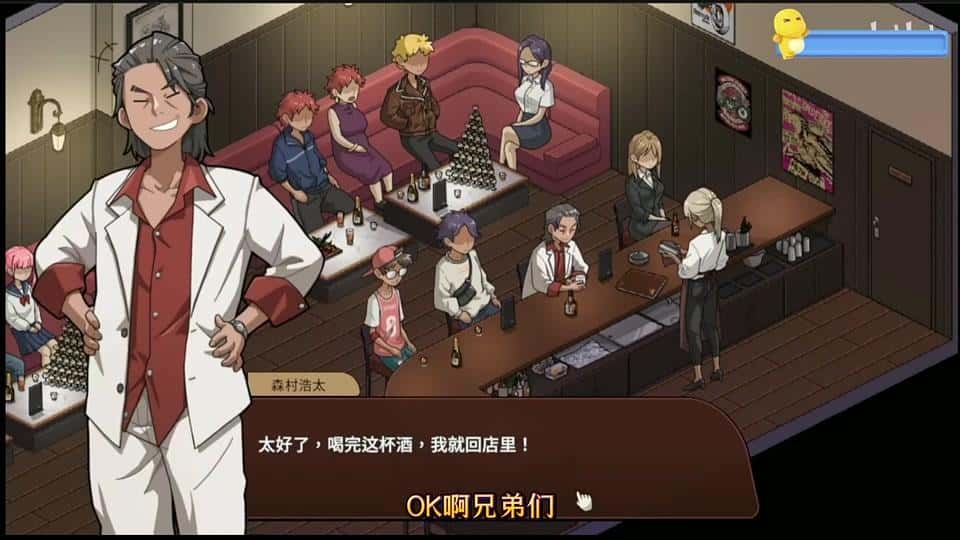 视觉数据2