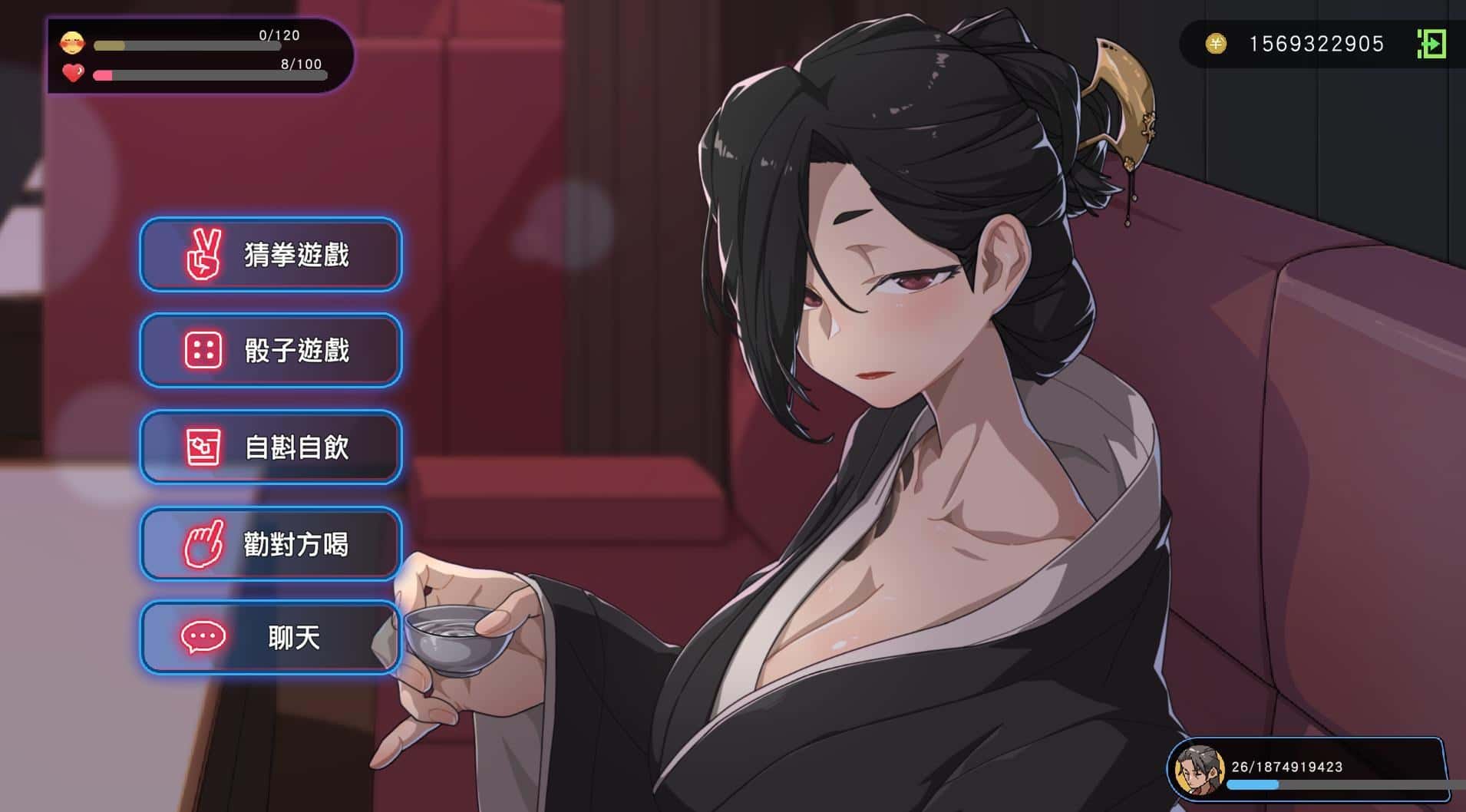 视觉数据5