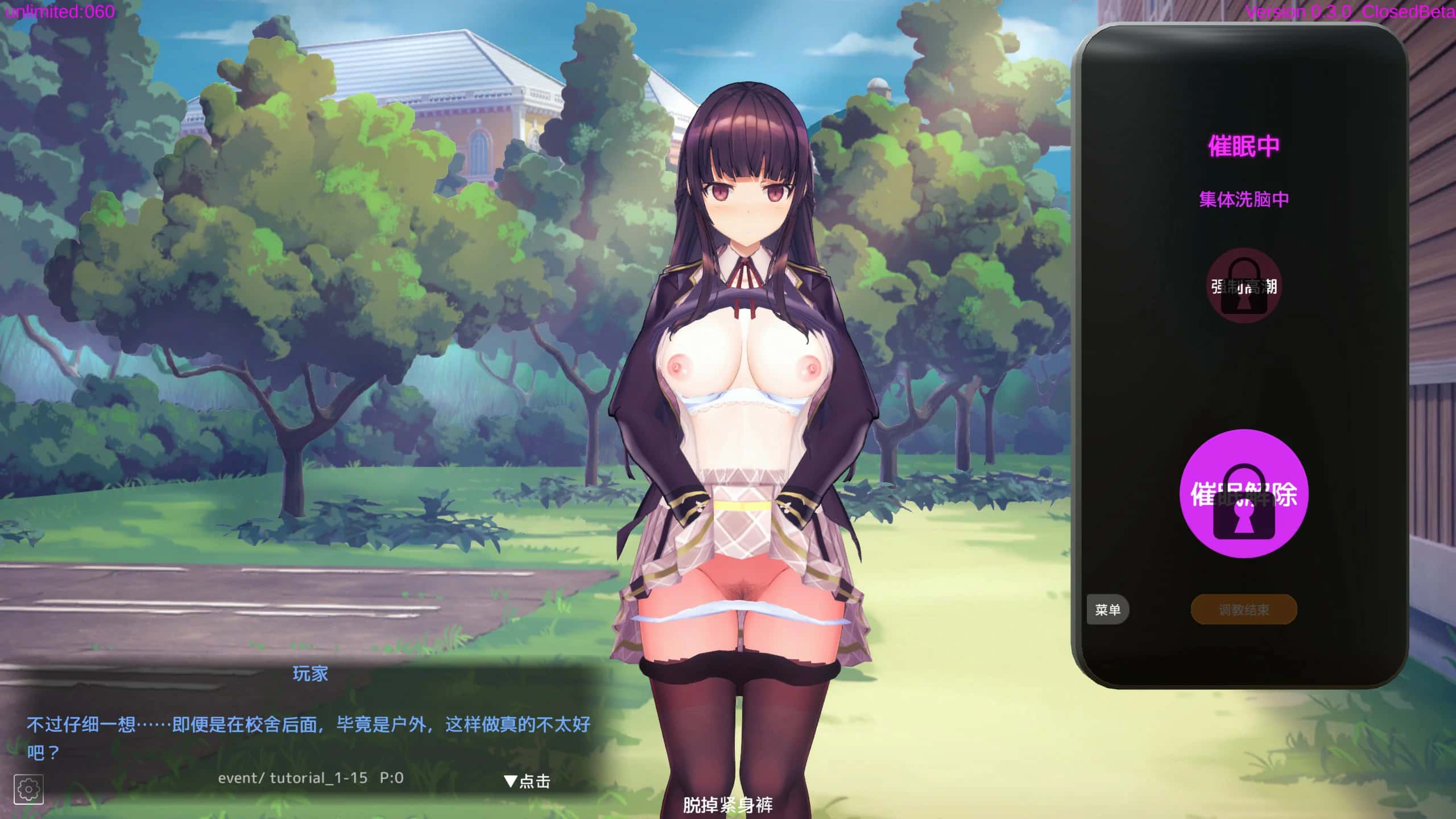 视觉数据4